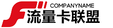 广电流量卡logo